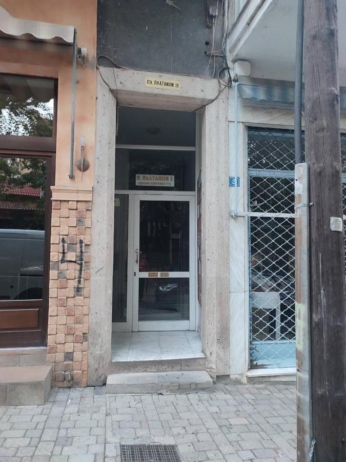 Ονειροπαγίδα Leilighet Véria Eksteriør bilde